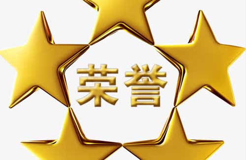 荣誉奖章