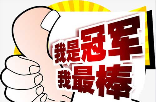 凡科投票系统刷票怎么防删