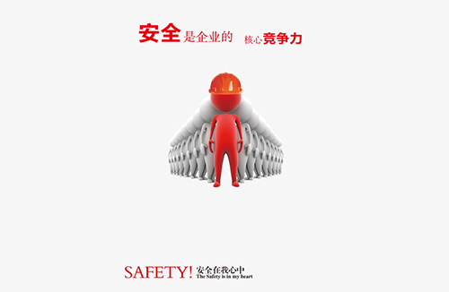 <b>微信刷票为何要早点上票</b>