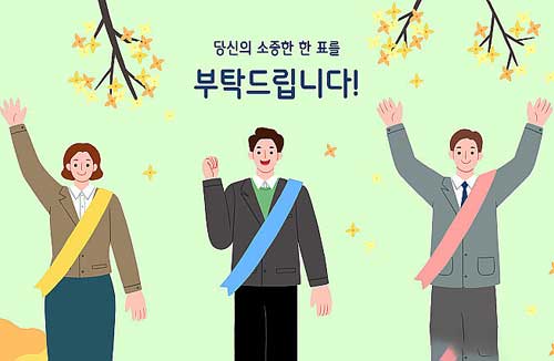 微信刷票会被检测到吗？全面解析及应对策略