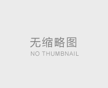 微信投票刷票全攻略:核心技巧与安全运